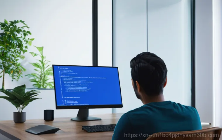 오류동 STATUS_KERNEL_DEBUG_FAILURE 완벽 진단과 해결책 알아보기 1