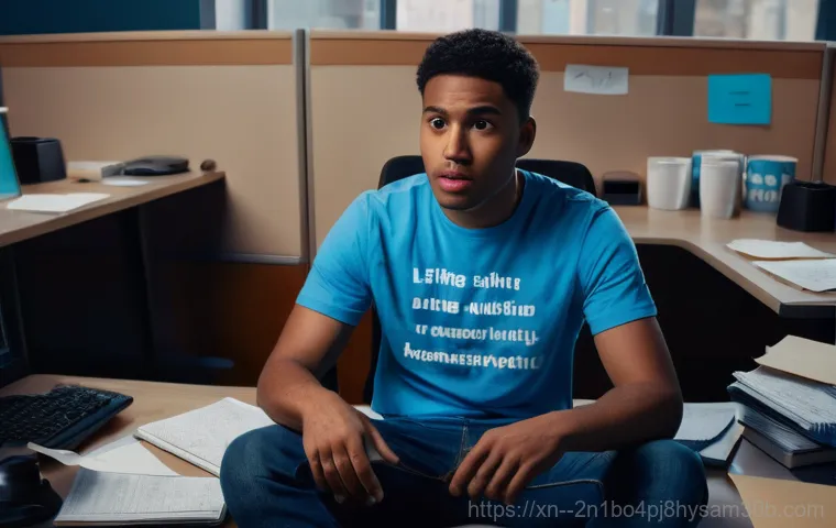 윈도우 DPC_WATCHDOG_VIOLATION 블루스크린 모르면 손해 볼 특급 해결법 1