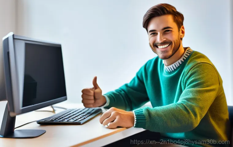 대덕동 BOOTMGR is missing - **Prompt:** A focused adult, gender-neutral, carefully examining the internal components of an open ...