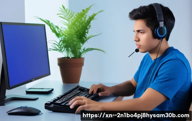 과천시민이라면 주목! CLOCK_WATCHDOG_TIMEOUT 블루스크린, 10분 만에 잡는 비법 공개 13