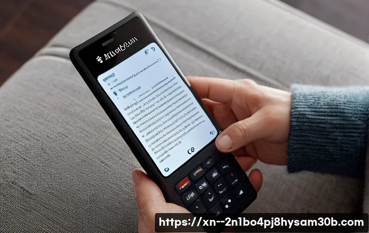 후암동에서 F4키 누르라는 말, 당신만 모르던 진짜 의미 3가지 4 후암동 f4키 누르라고 할때 관련 이미지 2