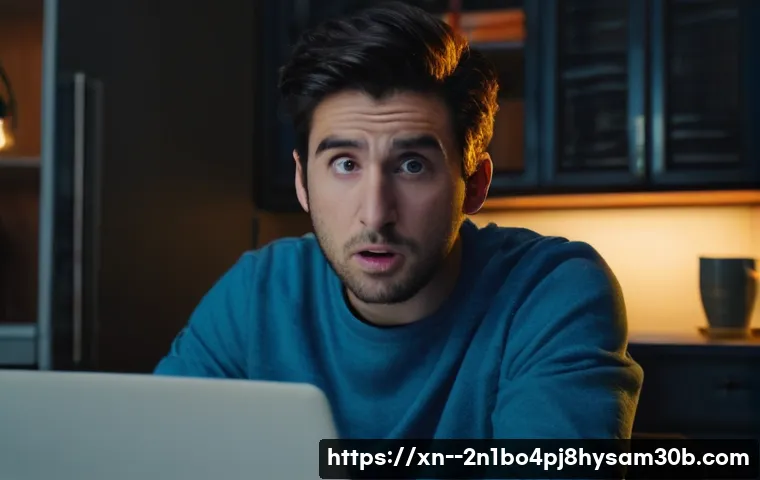 과천시 노트북 고장났을 때, 출장 수리 모르면 손해 보는 놀라운 이유 1