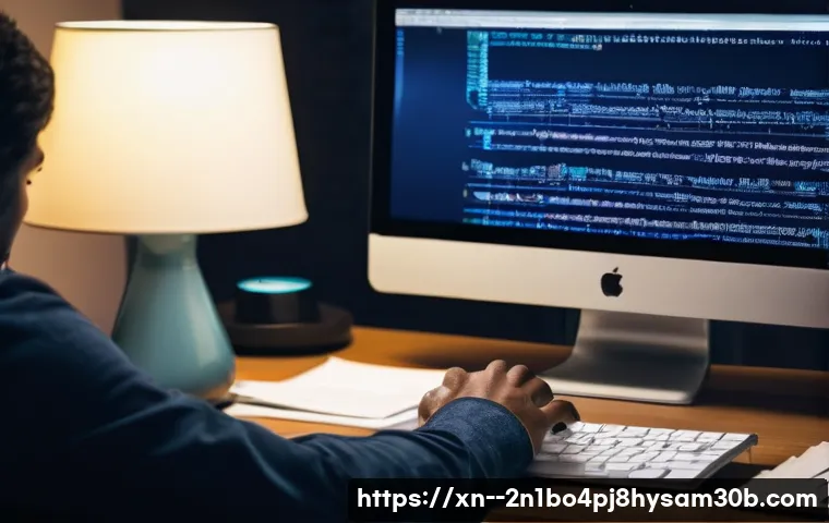 SESSION3_INITIALIZATION_FAILED 블루스크린, 모르면 후회할 긴급 조치 꿀팁 1