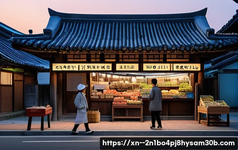 퇴촌면 STATUS_PAGE_FAULT, 당신의 PC를 살리는 마지막 꿀팁 1