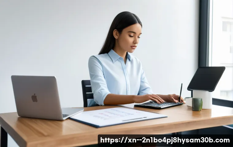 회덕동 F4키 누르라는 말, 당신이 꼭 알아야 할 숨겨진 비밀 1