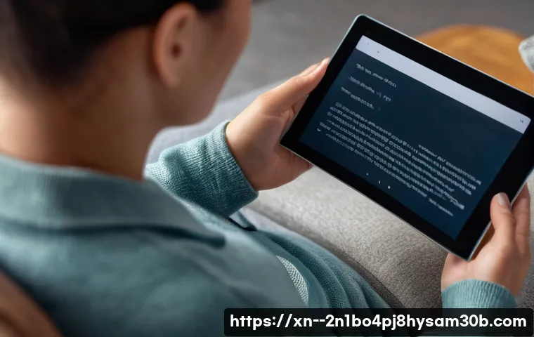 회덕동 F4키 누르라는 말, 당신이 꼭 알아야 할 숨겨진 비밀 4 회덕동 f4키 누르라고 할때 관련 이미지 2