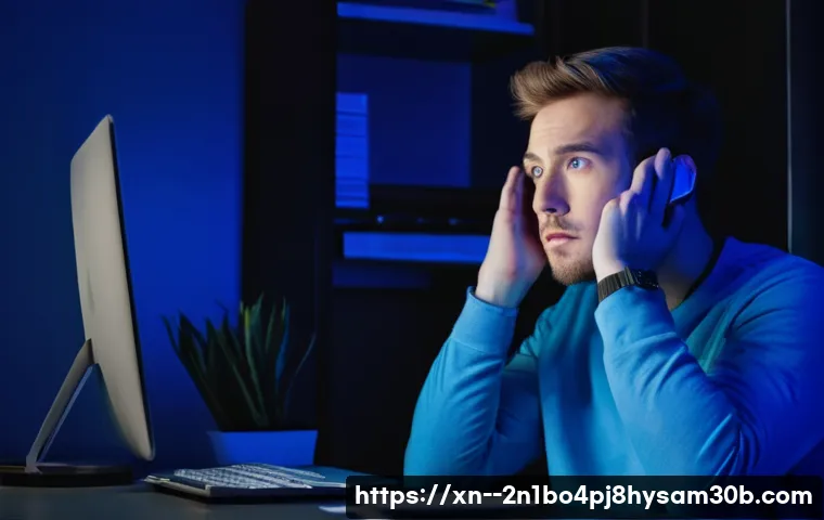 STATUS_KERNEL_POWER_FAILURE: 갑자기 꺼지는 컴퓨터, 이 방법으로 잡으세요 1