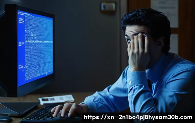STATUS_KERNEL_CONFIGURATION_ERROR, 컴퓨터 멈춤의 숨겨진 원인과 해결 꿀팁 1