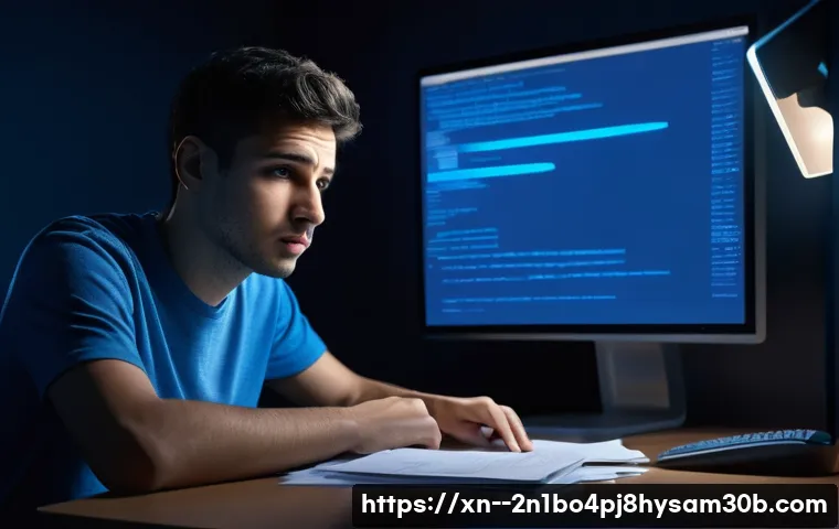 컴퓨터 멈춤과 블루스크린의 주범 HARDWARE_MEMORY_FAILURE, 모르면 손해 볼 해결법 1