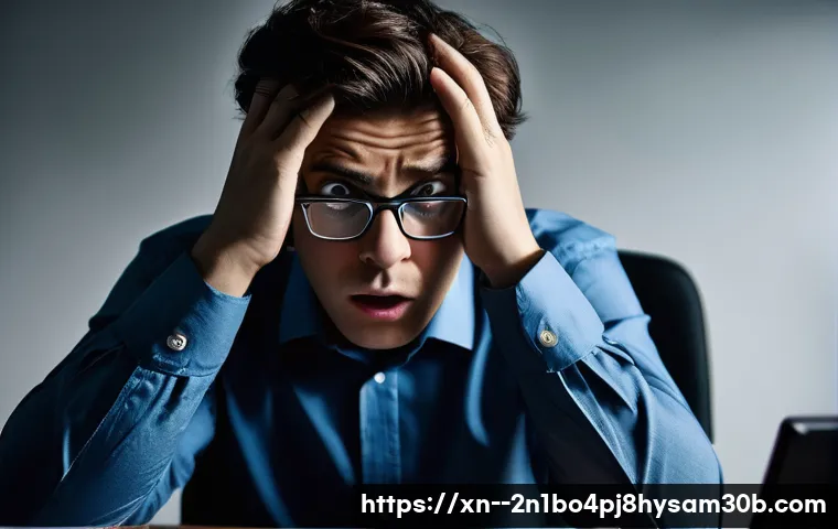 윈도우 커널 보안 오류, 지금 바로 해결하는 놀라운 방법 1