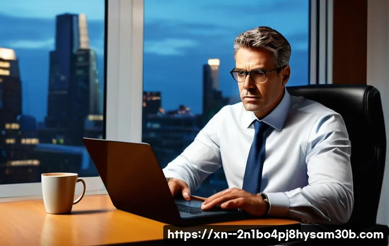 발산동 STATUS_EXECUTION_TIMEOUT, 알면 시간 절약하는 꿀팁 37