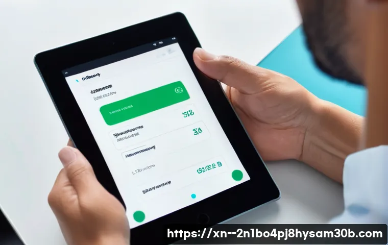 고양시 신호없음 당신의 돈을 노린다! 소액결제 사기 완벽 예방 가이드 4 고양시 신호없음 관련 이미지 2