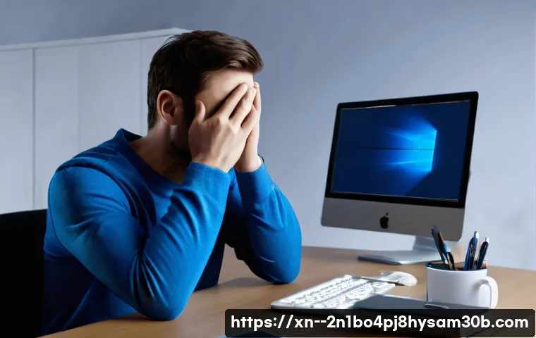 삼선동 DEVICE_DRIVER_MISMATCH 모르면 손해 볼 치명적인 오류 해결 꿀팁 1