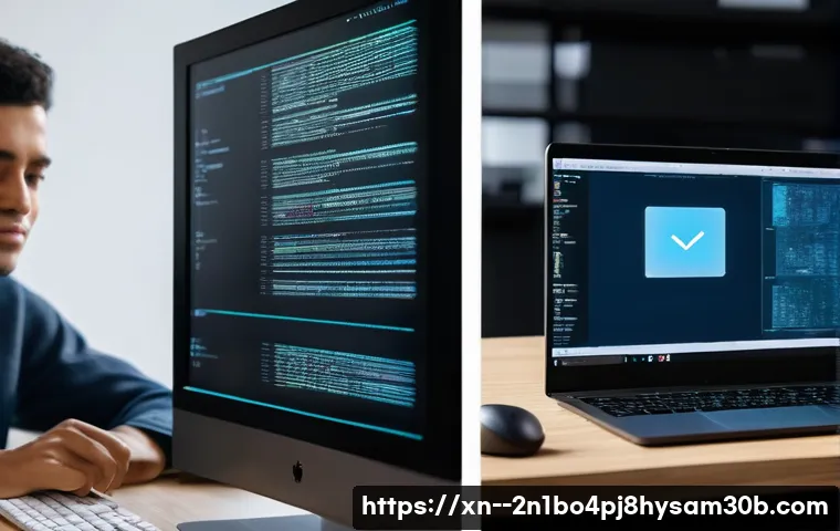 미성동 INACCESSIBLE_BOOT_DEVICE 관련 이미지 2