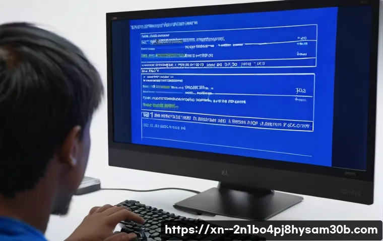 홍은동 컴퓨터 MULTIPLE_IRP_COMPLETE_REQUESTS 오류, 당신만 모르는 치명적인 원인과 해결책 1