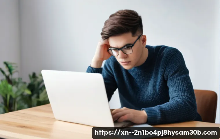 교북동 STATUS_INVALID_SESSION, 발생 원인부터 해결책까지 자세히 살펴보자 1