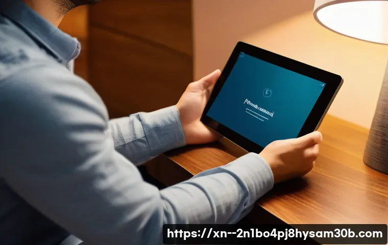 교북동 STATUS_INVALID_SESSION, 발생 원인부터 해결책까지 자세히 살펴보자 4 교북동 STATUS_INVALID_SESSION 관련 이미지 2