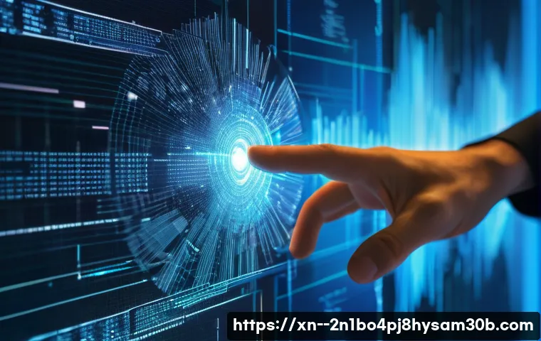 NTFS_FILE_SYSTEM 오류, 더 이상 헤매지 않는 완벽 해결 5가지 방법 4 신영동 NTFS_FILE_SYSTEM 관련 이미지 2