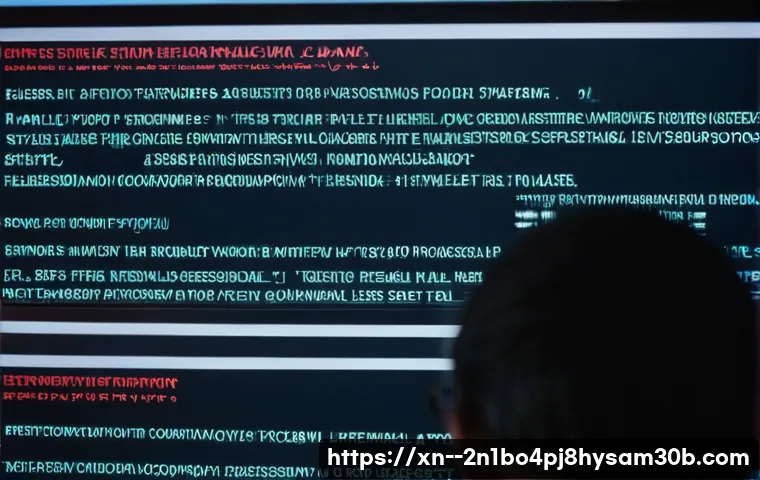 수표동 STATUS_FILE_READ_FAILURE 오류, 단번에 해결하는 놀라운 방법 1