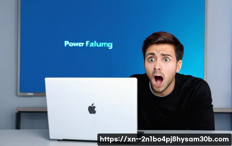 멈춘 컴퓨터 DRIVER_POWER_STATE_FAILURE 블루스크린, 놀랍게 해결하는 5가지 꿀팁 1