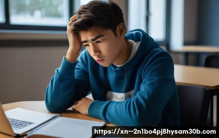 대학동 STATUS_INVALID_CALLER 오류, 당황하지 말고 이렇게 해결하세요 1