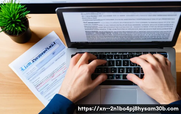 STATUS_FILE_READ_FAILURE, 당신의 작업을 멈추게 하는 치명적인 오류! 해결책 알아보기 1