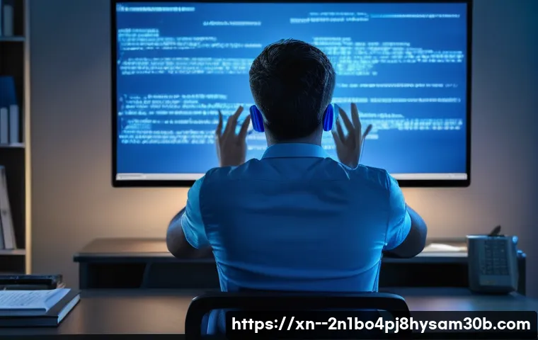 SESSION_HAS_VALID_VIEWS_ON_EXIT 블루스크린, 5분 만에 해결하는 놀라운 비법 1