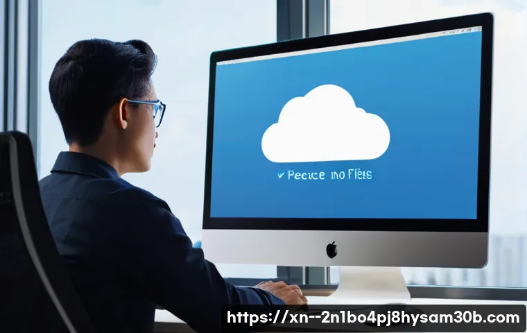 이화동 SESSION_HAS_VALID_VIEWS_ON_EXIT 관련 이미지 2