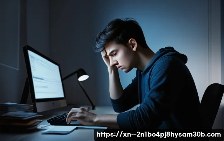 STATUS_FILE_CORRUPTION, 파일 손상 모르면 낭패보는 놀라운 해결법 1