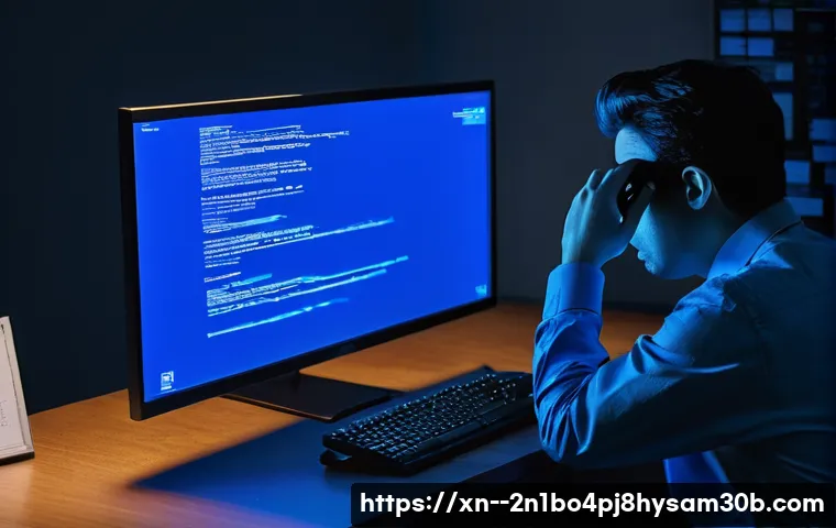 회덕동 STATUS_KERNEL_POWER_FAILURE 블루스크린, 긴급 진단 및 해결 꿀팁 1
