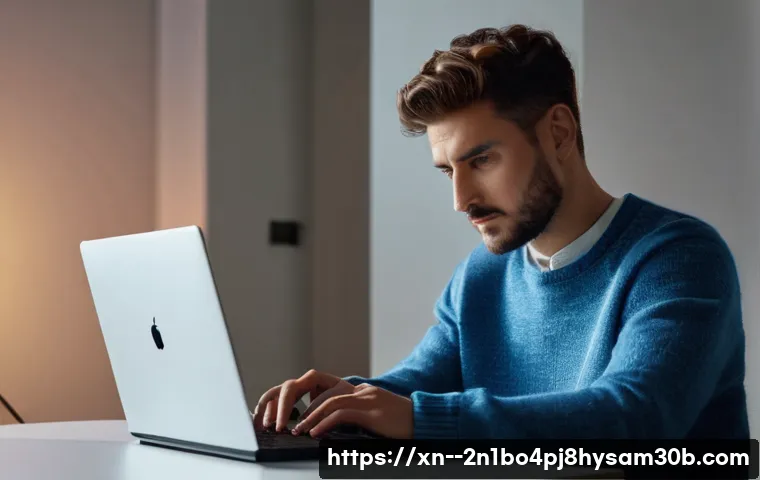 방배동에서 STATUS_DEVICE_NOT_READY 오류, 당신만 몰랐던 해결 비법 1