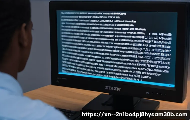 식사동 노트북 부팅 에러, 이 설정 하나로 해결하는 놀라운 결과 3 식사동 bootdevice 관련 이미지 1