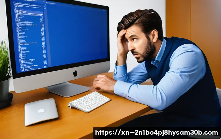 STATUS_IMAGE_CHECKSUM_MISMATCH 블루스크린, 컴퓨터 멈춤 한 번에 해결하는 놀라운 방법 1