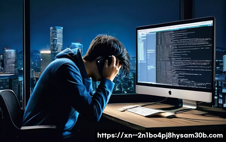 신사동 해킨토시 포맷 초기화, 모르면 손해 볼 완벽 재설치 비법 1