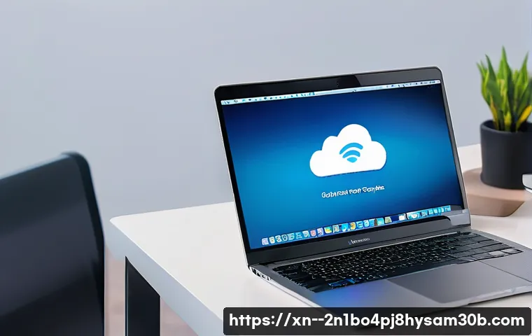 신사동 해킨토시 재설치 포맷  초기화 관련 이미지 2