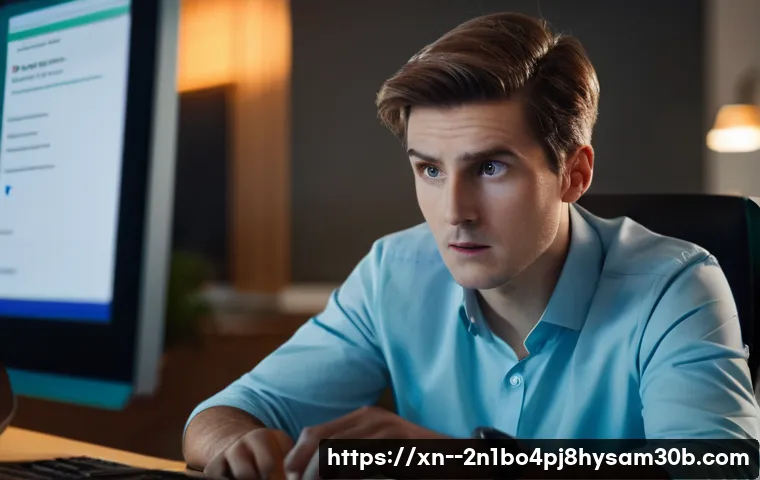 세곡동 STATUS_SESSION_TIMEOUT 놀라운 해결책으로 고민 끝 1