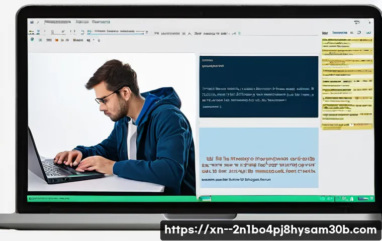 탄벌동 프리도스 윈도우설치 관련 이미지 2