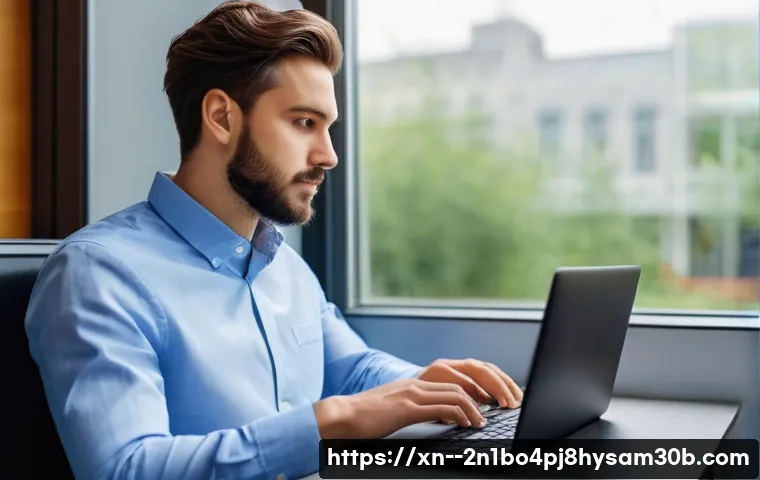 사근동 NDIS_INTERNAL_ERROR 관련 이미지 1