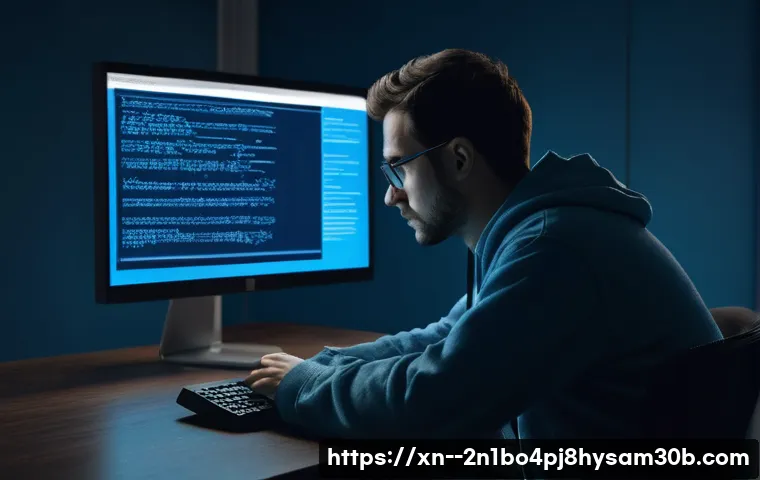 STATUS_KERNEL_MODULE_CORRUPTION, 당신의 PC를 구원할 긴급 진단법 알아보기 1