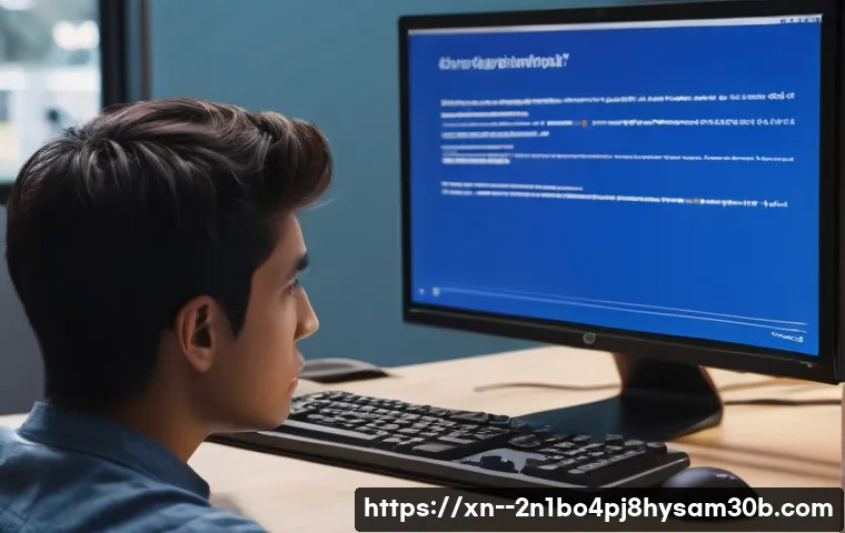 북창동 DRIVER_IRQL_NOT_LESS_OR_EQUAL 블루스크린, 모르면 손해 볼 완벽 해결 꿀팁 1