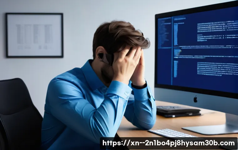 잠실동 필수 정보! STATUS_KERNEL_DISK_ERROR, 모르면 손해 볼 컴퓨터 관리법 1