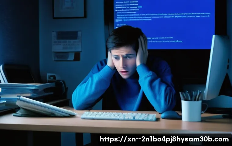 CRITICAL_OBJECT_TERMINATION 블루스크린 갑자기 떴다면 이 꿀팁 놓치지 마세요 1