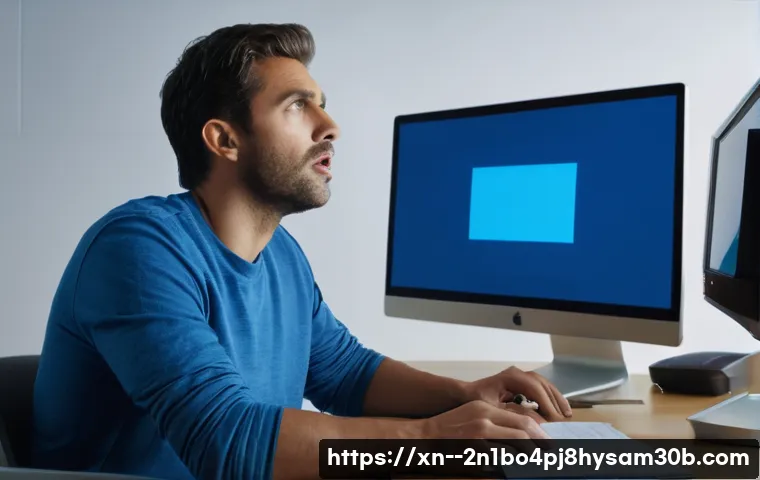서초구 DPC_WATCHDOG_VIOLATION 블루스크린, 긴급 상황 속 시원하게 해결하는 초간단 노하우 1