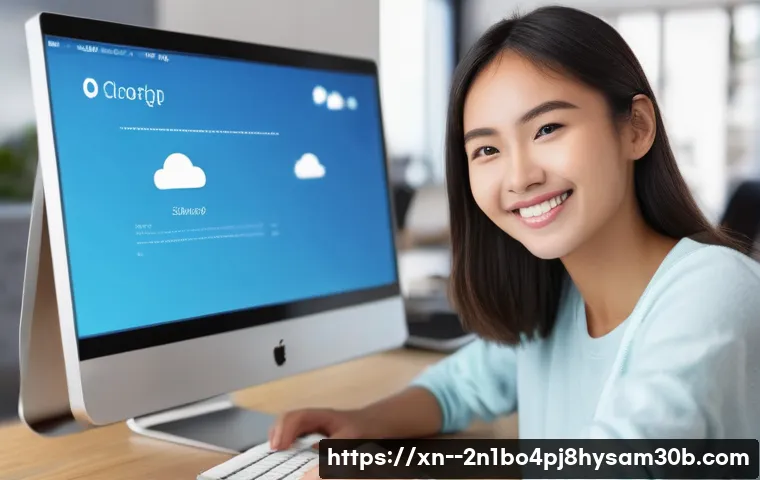 누하동 STATUS_DISK_FULL 영구 해결하는 놀라운 방법 4 누하동 STATUS_DISK_FULL 관련 이미지 2