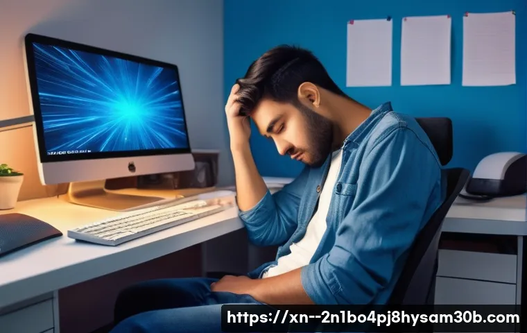 용산구 컴퓨터 BAD_POOL_CALLER 블루스크린? 10월 대란 해결 꿀팁 대방출 5