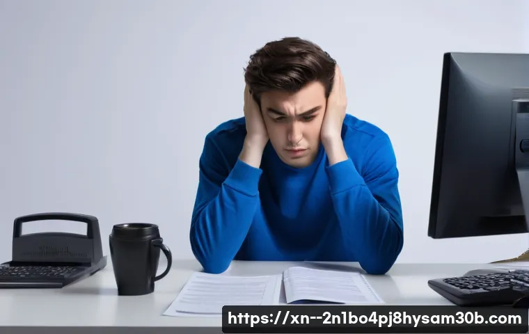 DPC WATCHDOG VIOLATION 블루스크린, 모르면 손해 보는 해결 꿀팁 33