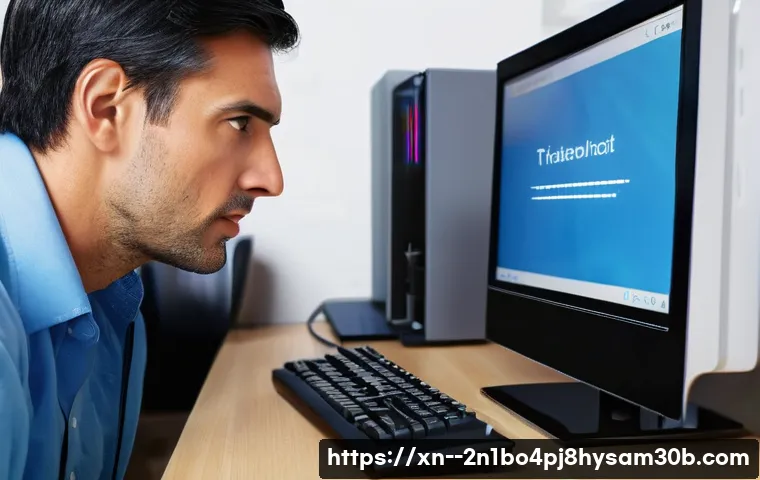 우이동 컴퓨터 멈춤, 답답함 끝! 쾌적한 PC 만드는 의외의 방법 4 우이동 컴퓨터멈춤 관련 이미지 2