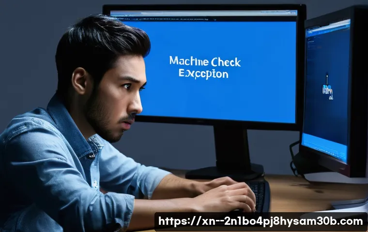 양재동 MACHINE_CHECK_EXCEPTION 블루스크린 모르면 손해 보는 해결 꿀팁 1