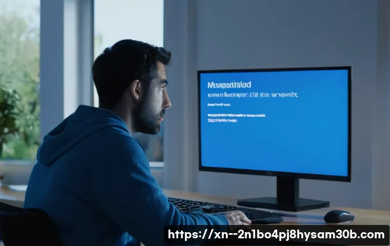SESSION3_INITIALIZATION_FAILED 블루스크린, 당신의 컴퓨터를 살릴 필살 해결법 대공개 9