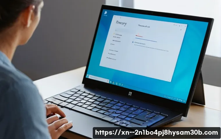 SESSION3_INITIALIZATION_FAILED 블루스크린, 당신의 컴퓨터를 살릴 필살 해결법 대공개 4 삼동 SESSION3_INITIALIZATION_FAILED 관련 이미지 2